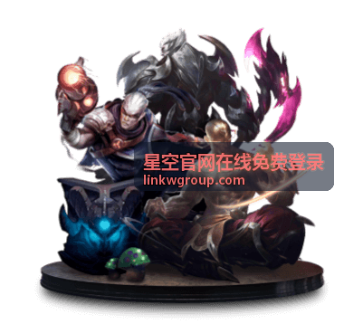 星空官网在线免费登录双重验证设置说明配图